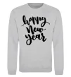 Свитшот Happy New Year Curvy Серый меланж фото