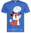 Чоловіча футболка Happy New Year fox Яскраво-синій фото