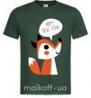 Мужская футболка Happy New Year fox Темно-зеленый фото
