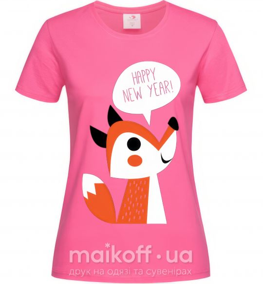 Жіноча футболка Happy New Year fox Яскраво-рожевий фото