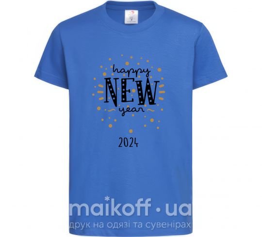 Детская футболка Happy New Year 2024 Firework Ярко-синий фото