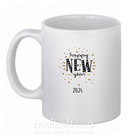 Чашка керамическая Happy New Year 2024 Firework Белый фото