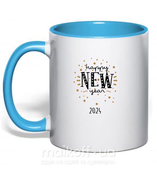 Чашка з кольоровою ручкою Happy New Year 2024 Firework Блакитний фото