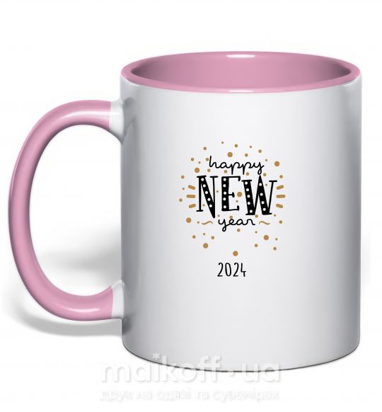 Чашка с цветной ручкой Happy New Year 2024 Firework Нежно розовый фото