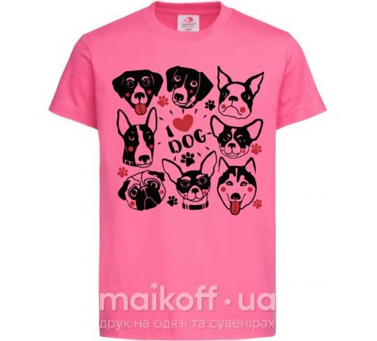 Детская футболка I love dog Ярко-розовый фото
