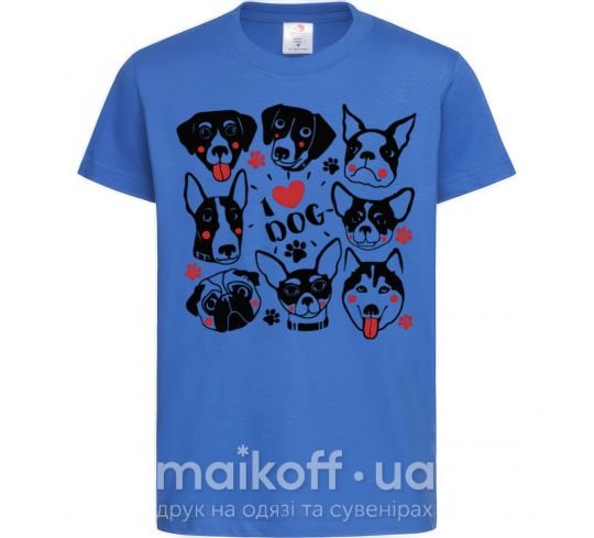 Дитяча футболка I love dog Яскраво-синій фото