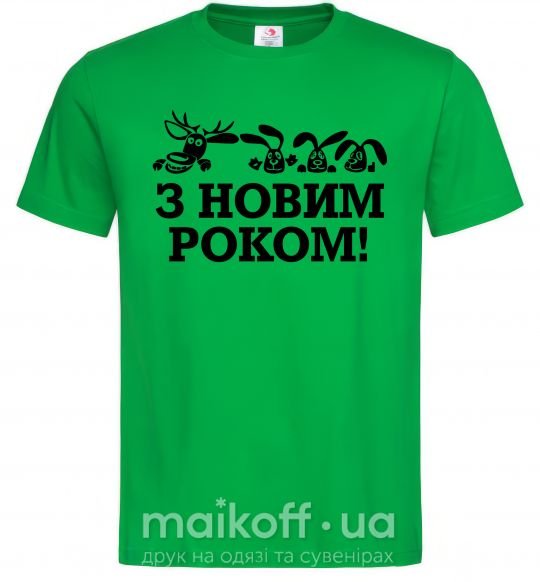 Мужская футболка З Новим Роком звірі Зеленый фото