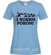 Жіноча футболка З Новим Роком звірі Блакитний фото