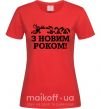 Жіноча футболка З Новим Роком звірі Червоний фото