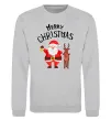 Світшот Merry Christmas Сірий меланж фото