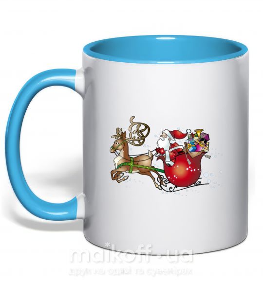 Чашка с цветной ручкой Санта на санях Голубой фото