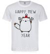 Чоловіча футболка Happy Mew Year Білий фото