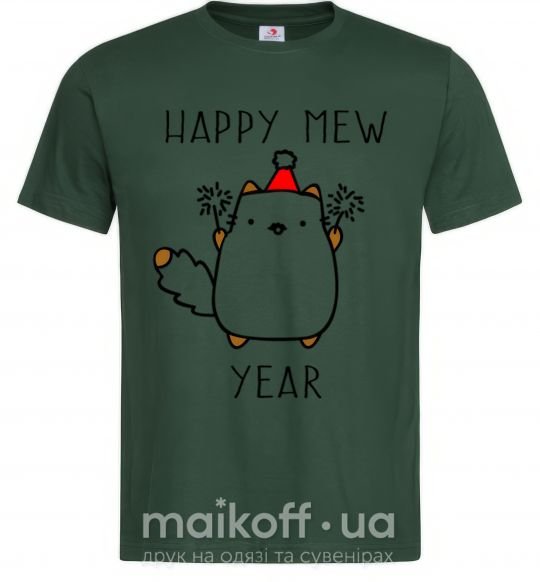 Мужская футболка Happy Mew Year Темно-зеленый фото