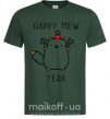 Чоловіча футболка Happy Mew Year Темно-зелений фото