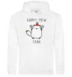 Мужская толстовка (худи) Happy Mew Year Белый Мужская толстовка (худи) Happy Mew Year Белый фото
