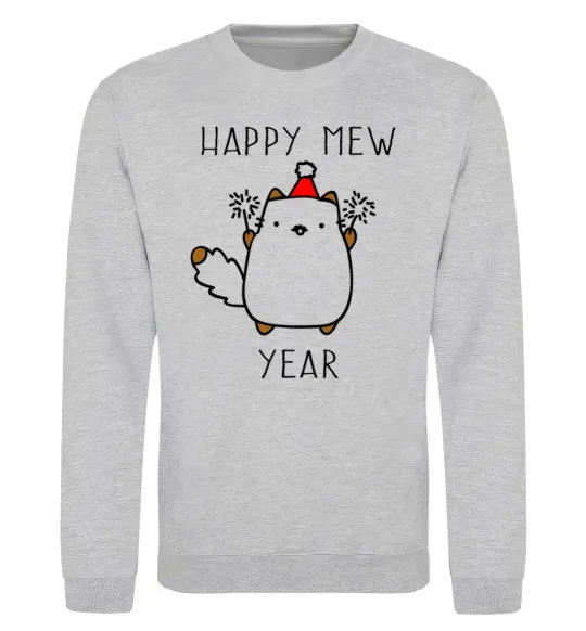 Світшот Happy Mew Year Сірий меланж фото