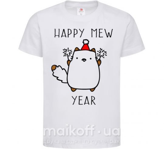 Детская футболка Happy Mew Year Белый фото