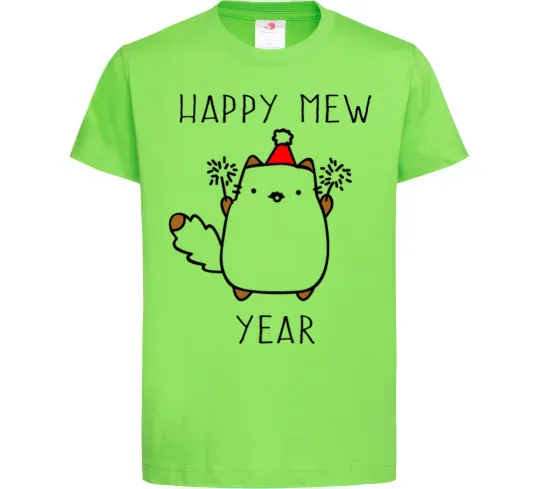 Дитяча футболка Happy Mew Year Лаймовий фото
