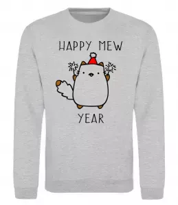 Свитшот Happy Mew Year Серый меланж фото
