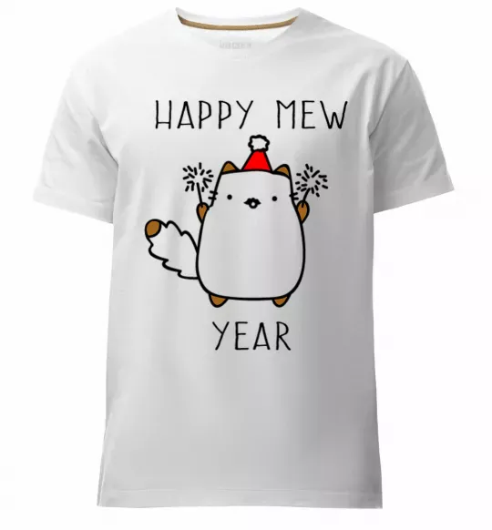 Чоловіча преміум футболка Happy Mew Year Білий фото