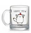 Чашка скляна Happy Mew Year Прозорий фото
