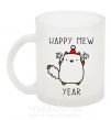 Чашка скляна Happy Mew Year Фроузен фото