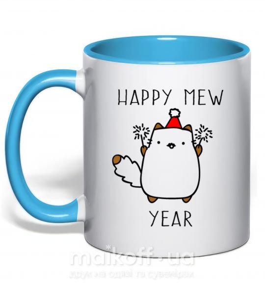 Чашка с цветной ручкой Happy Mew Year Голубой фото