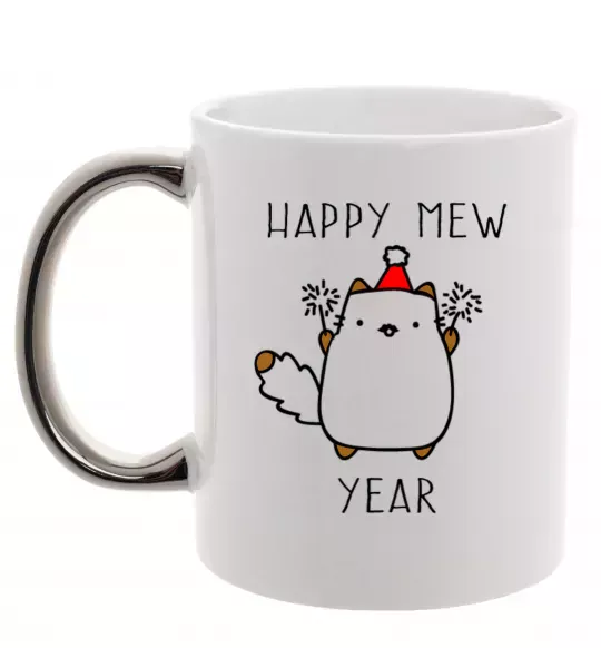 Чашка з кольоровою ручкою Happy Mew Year Срібло фото