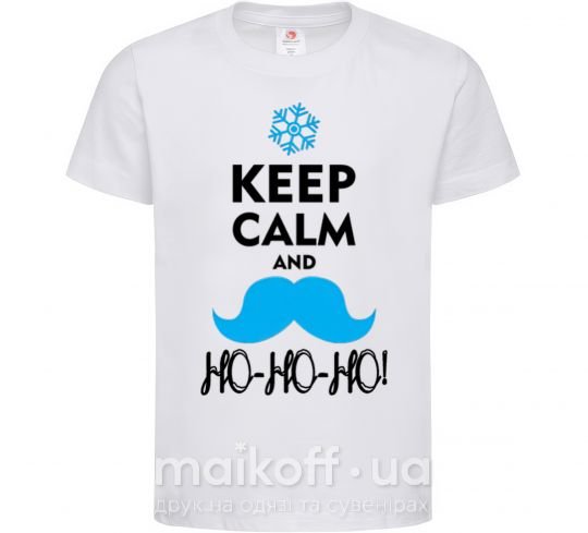 Детская футболка Keep calm and ho-ho-ho Белый фото