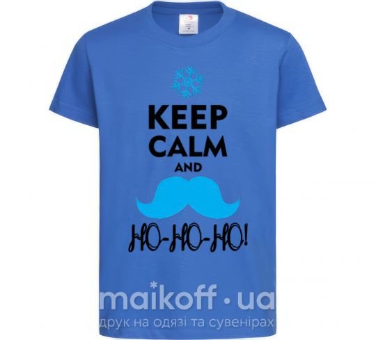 Детская футболка Keep calm and ho-ho-ho Ярко-синий фото