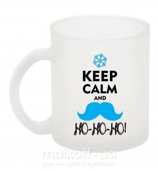 Чашка стеклянная Keep calm and ho-ho-ho Фроузен фото