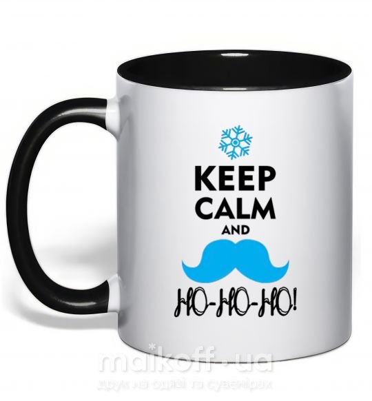 Чашка з кольоровою ручкою Keep calm and ho-ho-ho Чорний фото