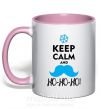 Чашка з кольоровою ручкою Keep calm and ho-ho-ho Ніжно рожевий фото