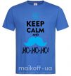 Мужская футболка Keep calm and ho-ho-ho Ярко-синий фото