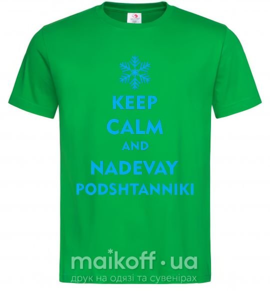 Мужская футболка Keep calm and nadevay podshtanniki Зеленый фото