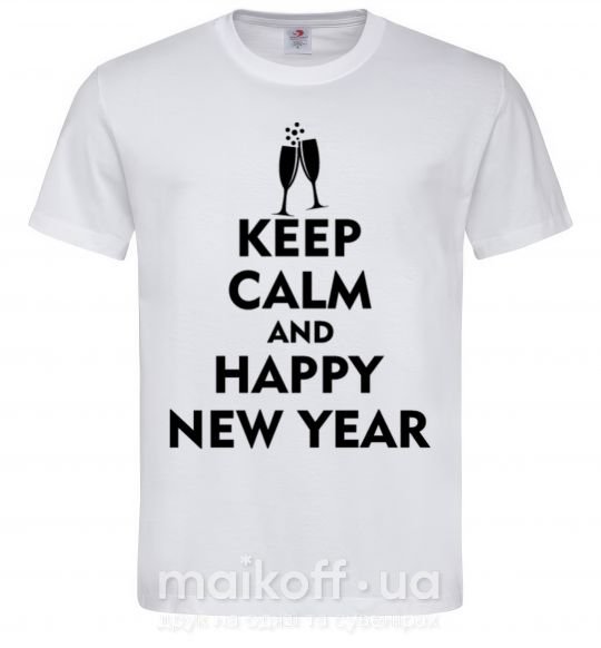 Чоловіча футболка Keep calm and happy New Year glasses Білий фото