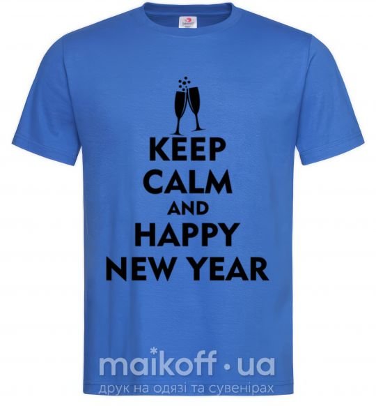 Мужская футболка Keep calm and happy New Year glasses Ярко-синий фото