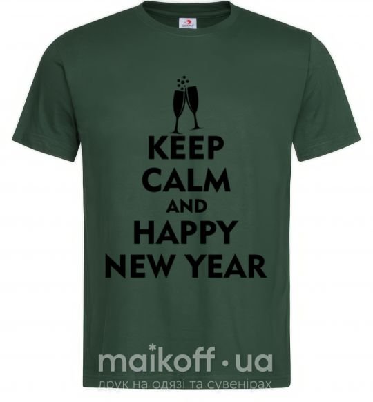 Мужская футболка Keep calm and happy New Year glasses Темно-зеленый фото
