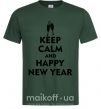 Чоловіча футболка Keep calm and happy New Year glasses Темно-зелений фото