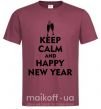 Чоловіча футболка Keep calm and happy New Year glasses Бордовий фото