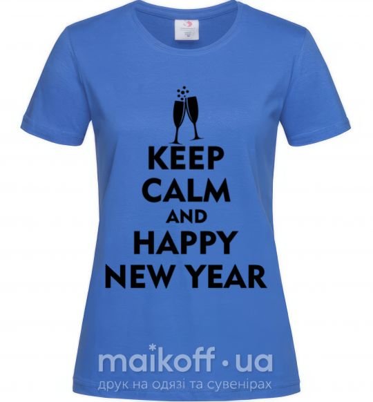 Женская футболка Keep calm and happy New Year glasses Ярко-синий фото