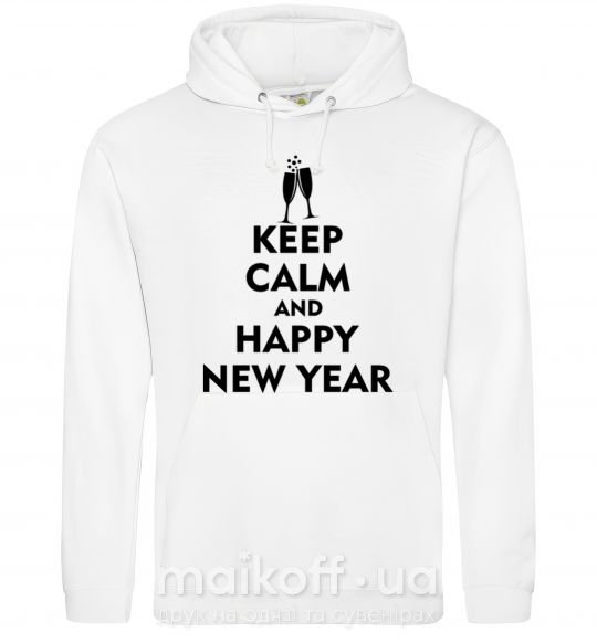 Мужская толстовка (худи) Keep calm and happy New Year glasses Белый фото
