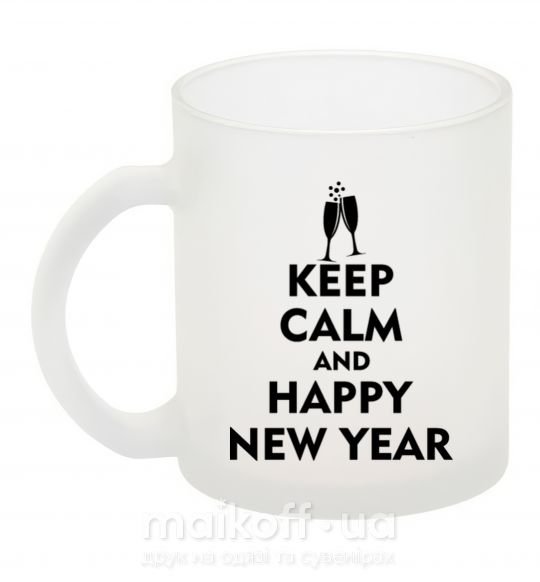 Чашка скляна Keep calm and happy New Year glasses Фроузен фото