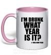 Чашка с цветной ручкой I am drunk, what year is it? #it's New Year Нежно розовый фото