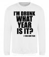 Світшот I am drunk, what year is it? #it's New Year Білий фото