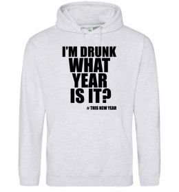 Чоловіча толстовка (худі) I am drunk, what year is it? #it's New Year