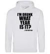 Мужская толстовка (худи) I am drunk, what year is it? #it's New Year Серый меланж фото