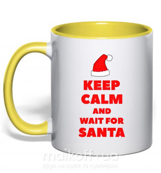 Чашка з кольоровою ручкою Keep calm and wait for Santa Сонячно жовтий фото