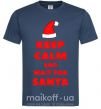 Чоловіча футболка Keep calm and wait for Santa Темно-синій фото