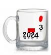 Чашка стеклянная 2024 настає Прозрачный фото